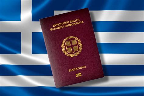 passports ioannina|PASsports.gr .